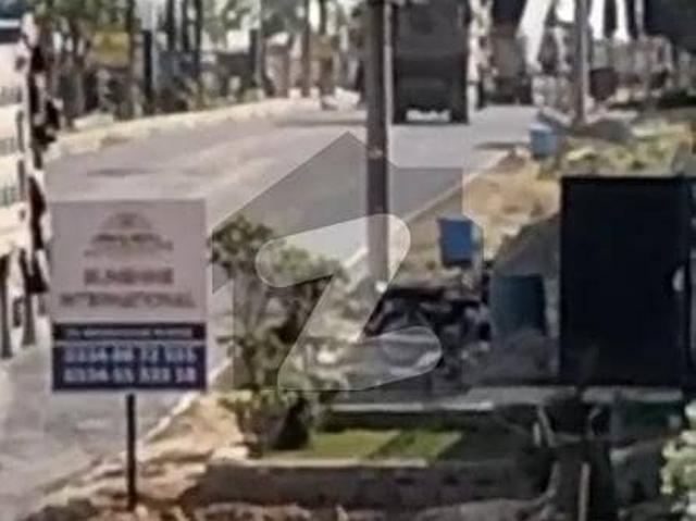 1 Kanal 50*90 in Block A Residential Plot