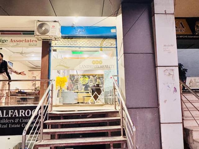 1 Kanal 50*90 Plot For Sale in Multi Gardens MPCHS F 17 Demand: Rs 130 Lacs