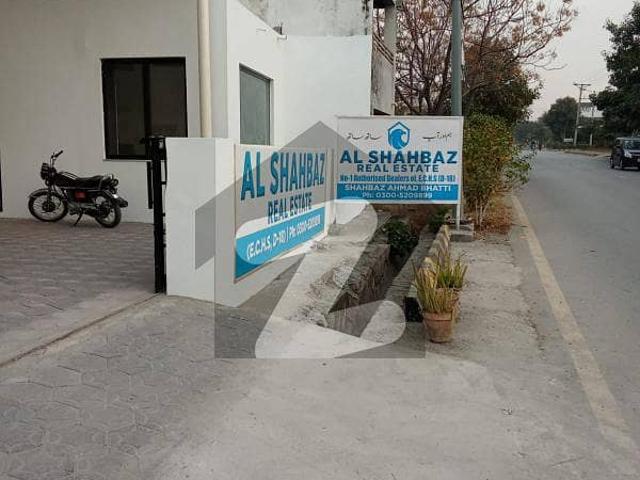 1 Kanal 60*90 In Block D Residential Plot For Sale