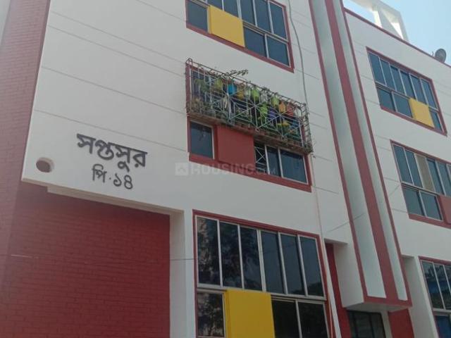 1 RK Apartment in Mukundapur for resale Kolkata. The reference number is 19566879