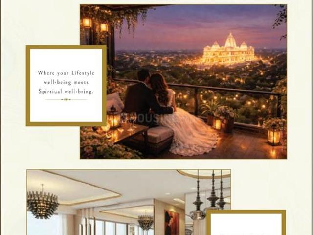 1 RK Apartment in Sunrakh Bangar for resale Vrindavan. The reference number is 19987191