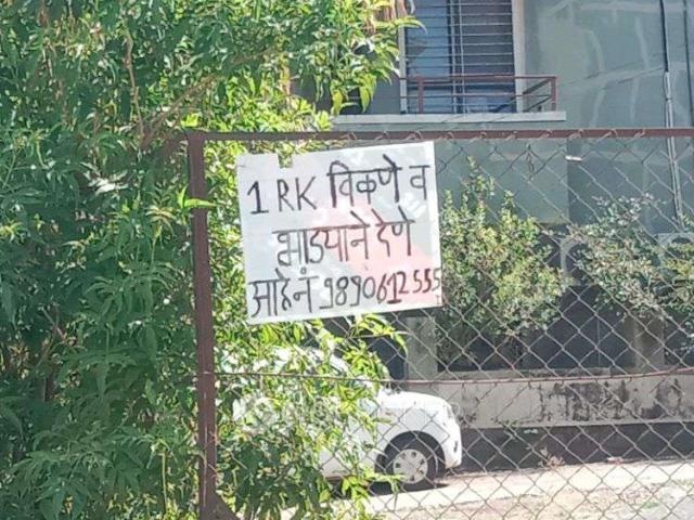 1 RK Flat for Rent In Katraj