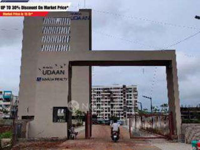 1 RK Flat In Bank Auction Property Nivasa Udaan For Sale