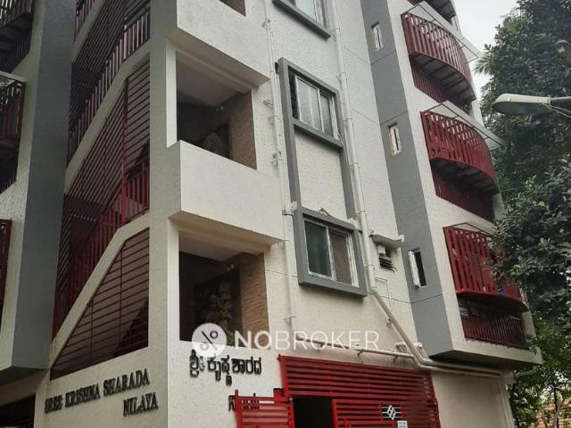 1 RK House for Rent In Immadihalli