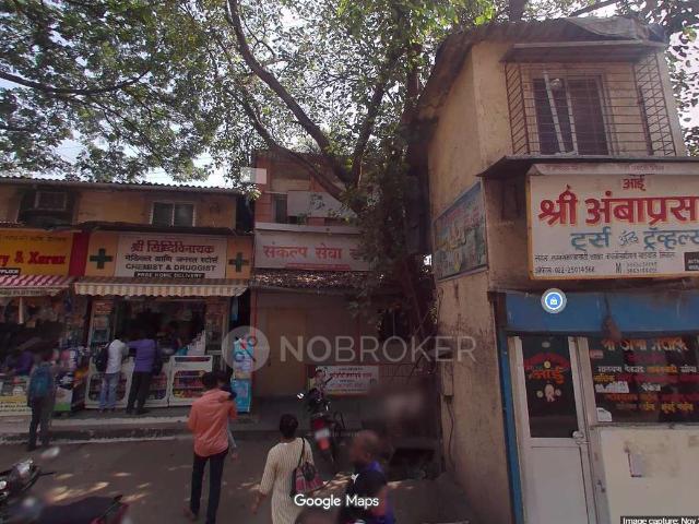 1 RK House For Sale In 5, Sant Dyaneshwar Marg, Pant Nagar