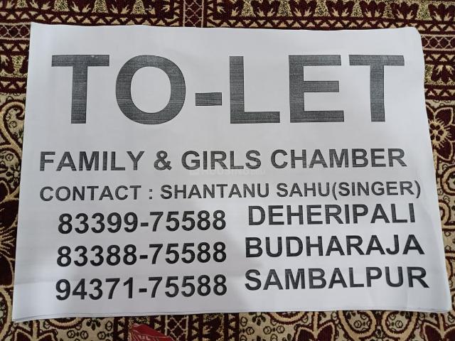 1 RK Independent Builder Floor in Budharaja for rent Sambalpur. The reference number is 17762057