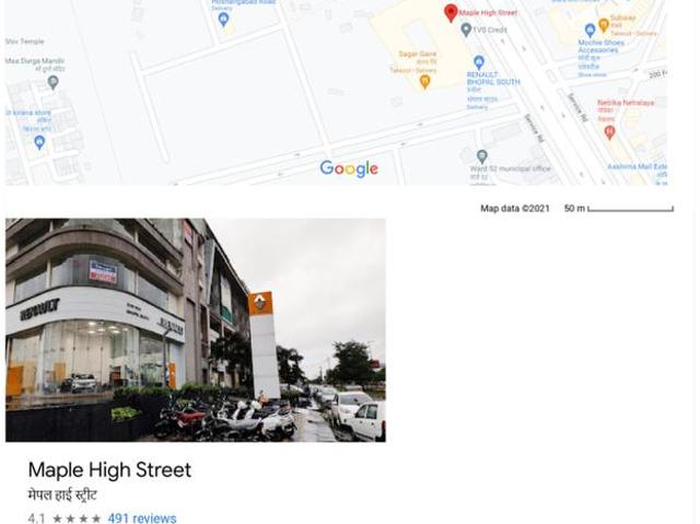 1 RK Independent Builder Floor in Narayan Nagar for rent Bhopal. The reference number is 7345471
