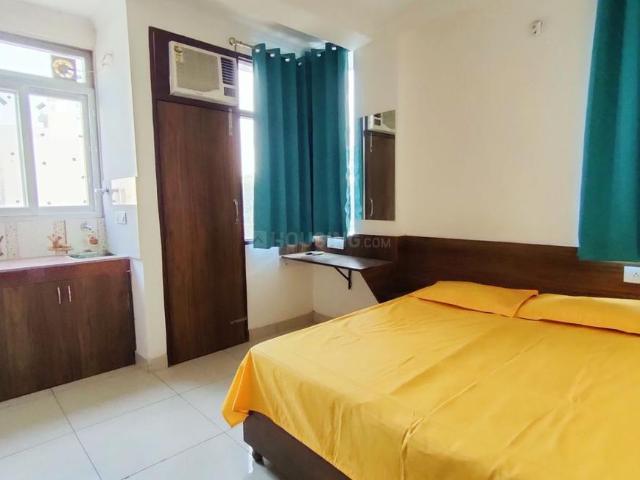 1 RK Independent Builder Floor in Sector 43 for rent Gurgaon. The reference number is 20689579