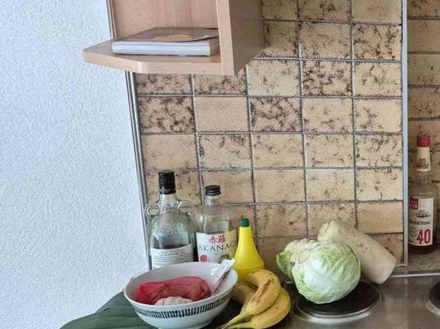 1 Zimmer, 20 m², 3. Stock