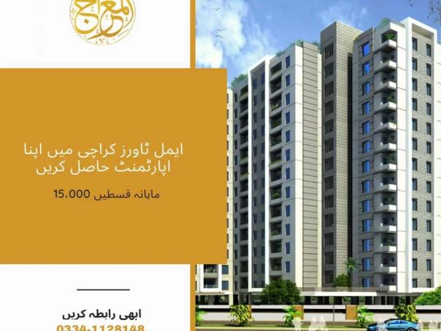 1,2&3Bed +lounge Appartment on 15,000 Monthly installment Karachi Gulshan e Maymar ID 33840