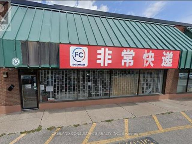 1 460 Elgin Mills Road E, Richmond Hill, ON, L4C 5E7 commercial for lease | Listing ID N12904 | Royal LePage