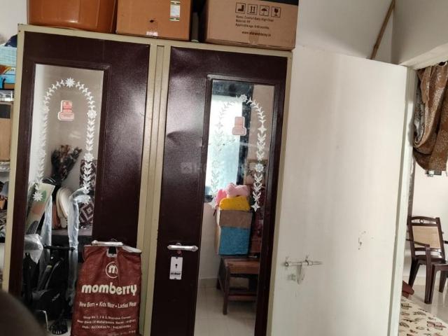 1.5 BHK Apartment in Undri for resale Pune. The reference number is 20673912
