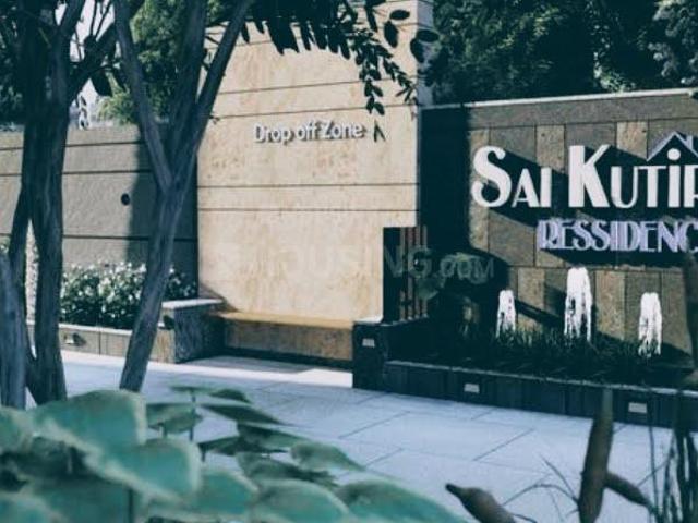 1.5 BHK Apartment in Vikhroli East for resale Mumbai. The reference number is 20367822