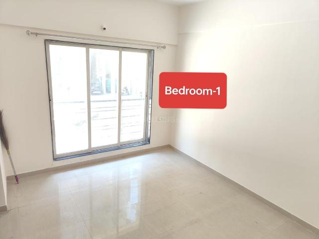 1.5 BHK Apartment in Wagholi for resale Pune. The reference number is 17792230