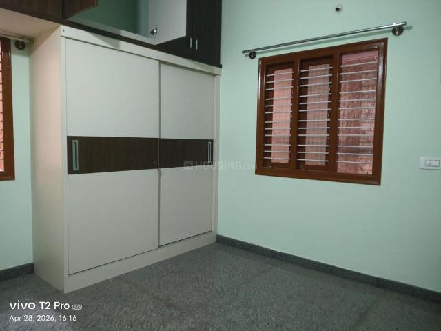 1.5 BHK Independent Builder Floor in HSR Layout for rent Bengaluru. The reference number is 20455378