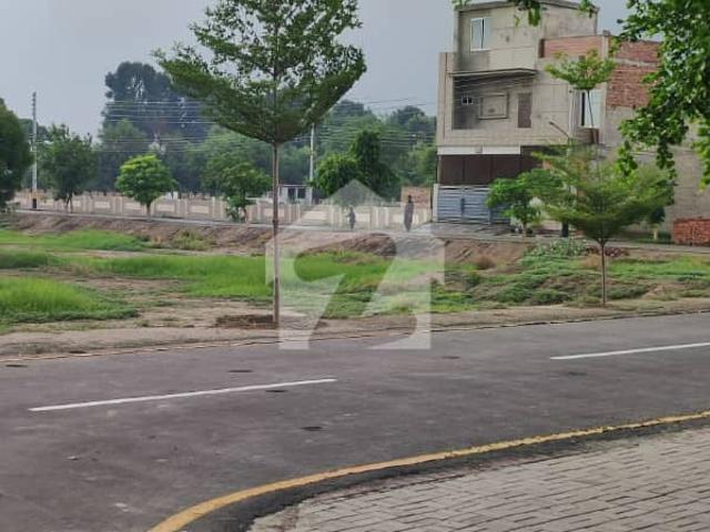1.5 Marla Commercial Plot For Sale In Al Karim Town Phase 1 Sahiwal | Muhammad Pur Road | Cash Deal | Prime Business Location