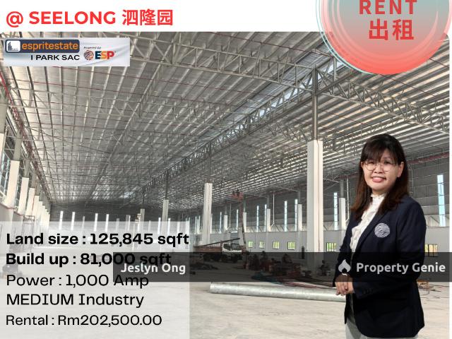 1.5 Storeys Detached Factory at Seelong, Senai for Rent