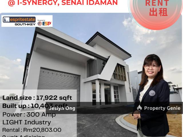 1.5 storeys Semi Detached Factory at i Snergy, Senai Idaman for Rent