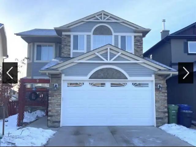 $1,500/Month 2 Bed 1 bath Walkout basement available immediately