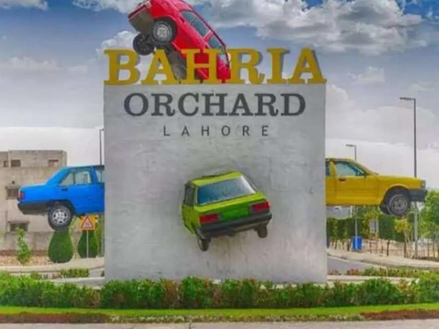 1kanal Plot #79, Block#G1, 50 ft road, possesion and utility paid. Lahore New Super Town ID 13591