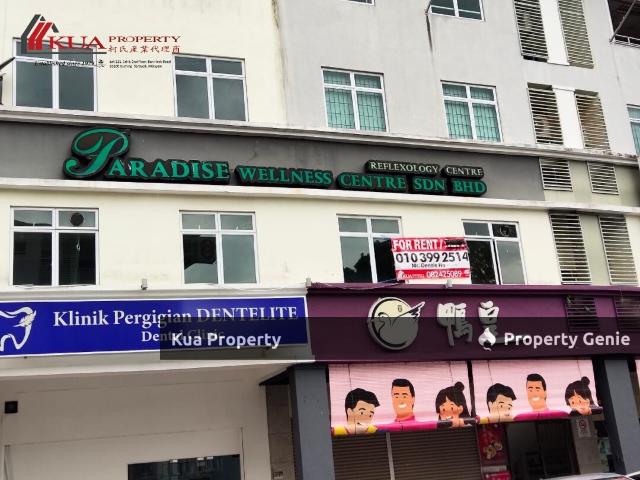 1st Floor Commercial Shoplot For Rent! Located at Stutong opposite Public Bank
