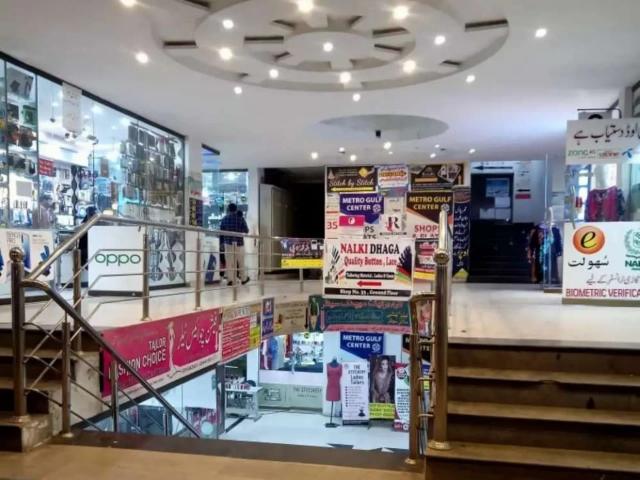 1st Floor Front Side Shop For Sale, Bahria Town Lahore Bahria Town ID 65351