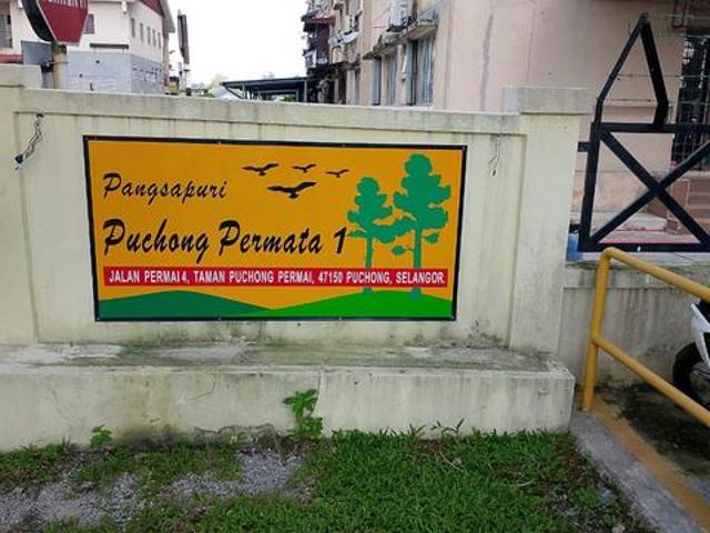 1st FloorCash BackFull Loan Puchong Permata 1 Puchong Permai