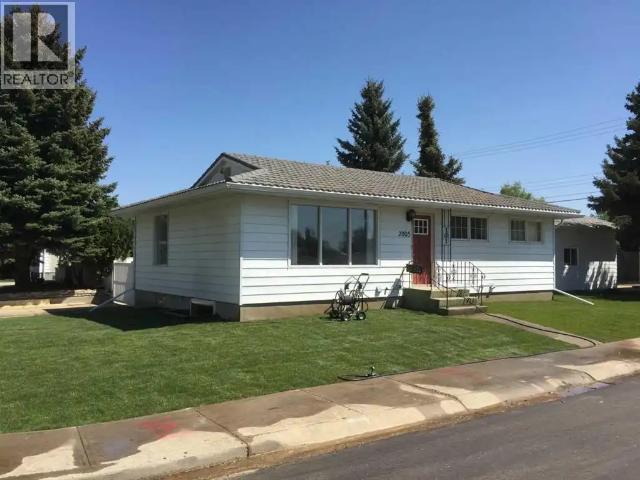 2005 26 Street S