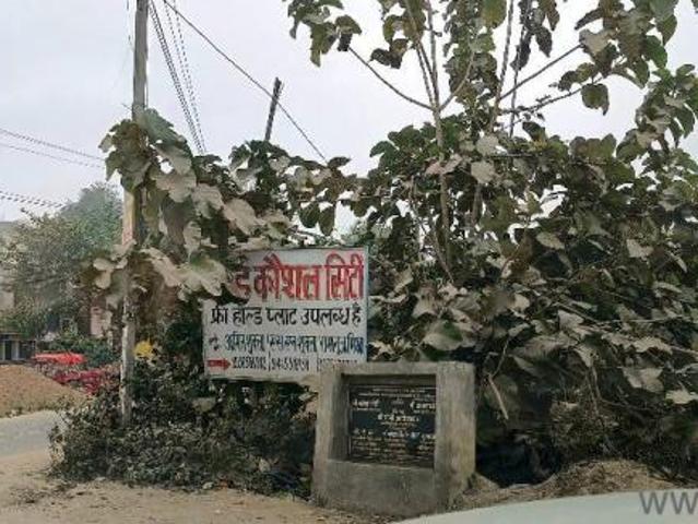 2000 Sq. ft Plot for Sale in Para, Lucknow