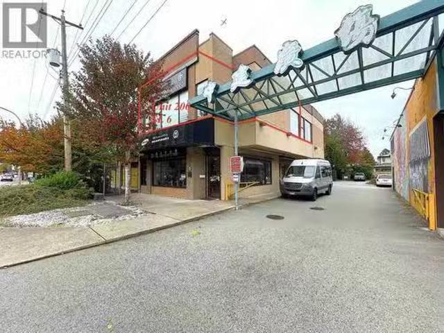 200 8611 Alexandra Road, Richmond, BC, V6X 1C3 commercial fo.