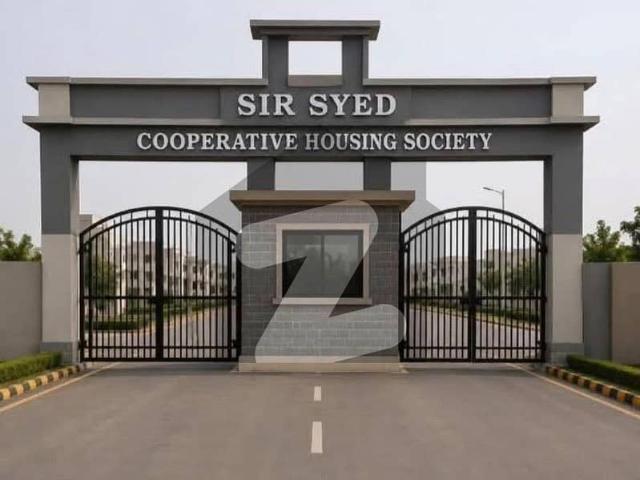 200 sq yard residential plot for sale