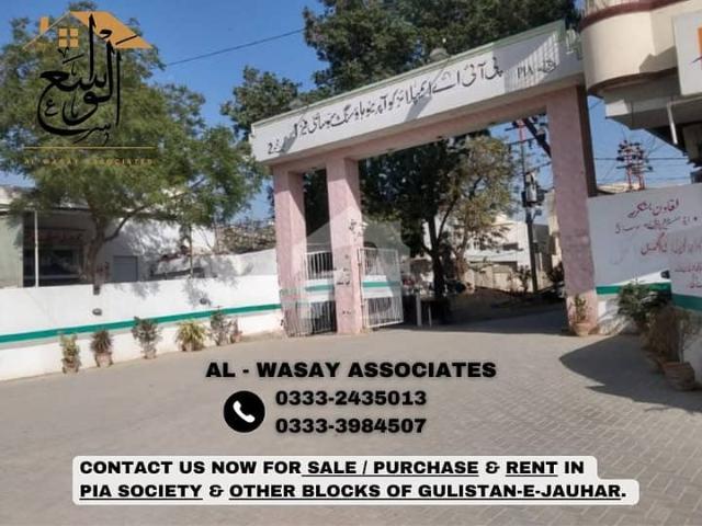 200 SQ. yards bungalow for sale in pia society