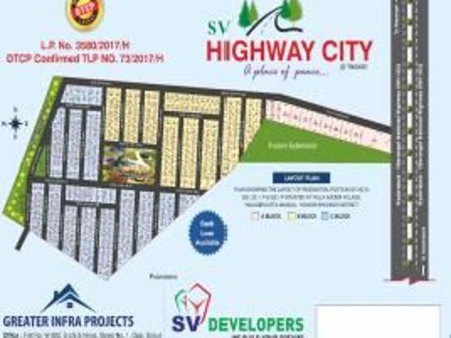 200 Sq Yd Residential Plot In Hiway City, Yadagirigutta, Hyderabad