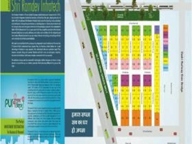 200 Sq Yd Residential Plot In Residential Plot, Dadri, Greater Noida
