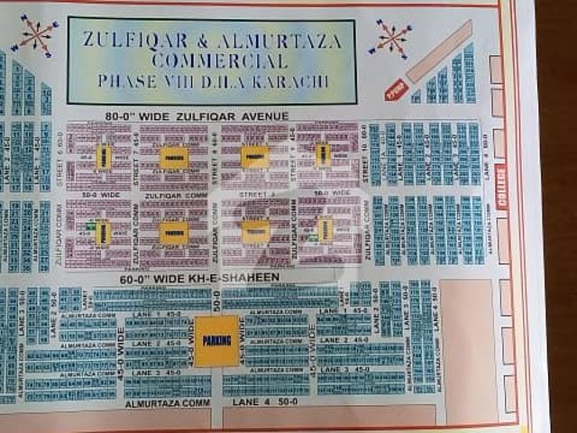 200 yards commercial plot almurtaza commercial dha phase 8