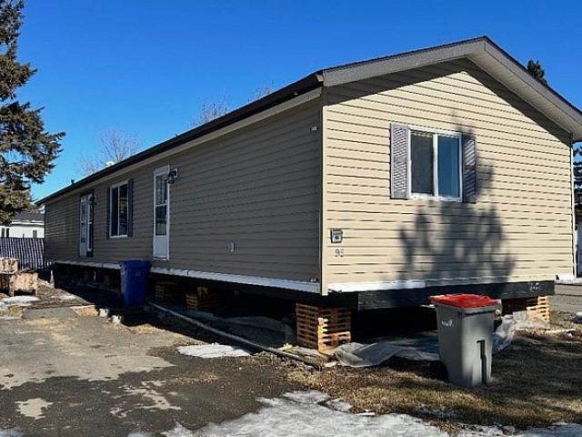 2014 20x76 Mobile Home