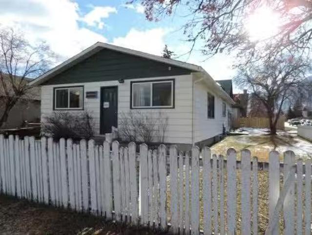 201 Patricia Street, Jasper, AB, T0E 1E0 house for sale Lis.