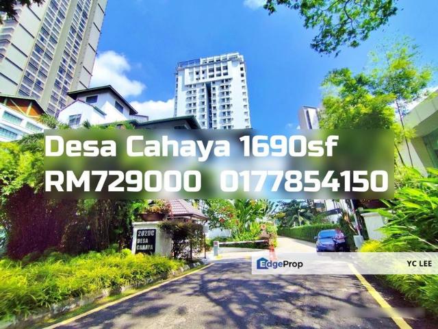 202 DC Desa Cahaya