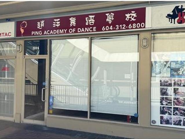 2035 8888 Odlin Crescent, Richmond, BC, V6X 3Z8 commercial for lease | Listing ID C8080 | Royal LePage