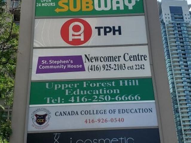 203 5 Yonge Street