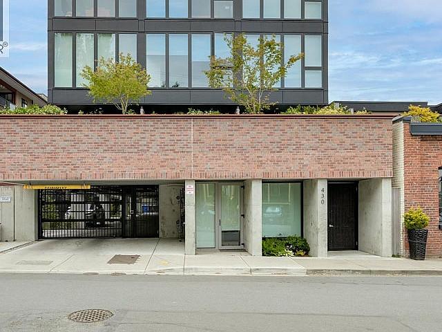 204 430 Parry St Victoria, British Columbia