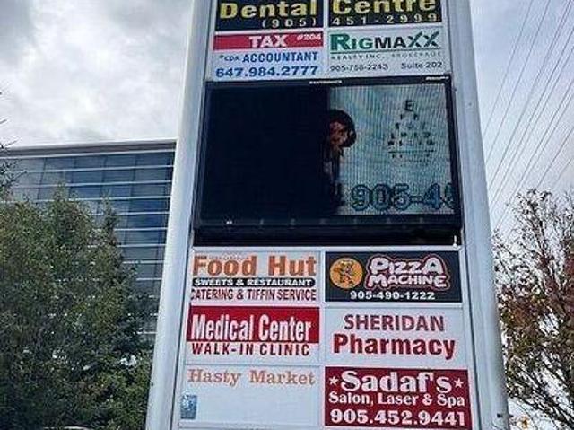 205 373 Steeles Avenue W, Brampton, ON, L6Y 6P8 commercial for lease | Listing ID W13539 | Royal LePage