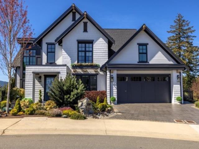 2061 Pinehurst Terr, Langford, BC, V9B 0T4 house for sale | Listing ID 1044 | Royal LePage