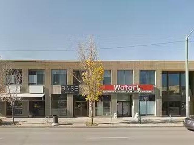 207, 10110 124 Street, Edmonton, AB, T5N 1P6 commercial fo.