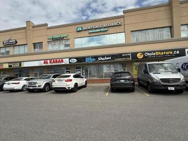 208 808 Britannia Road W, Mississauga, ON, L5V 0A7 commercial for lease | Listing ID W13140 | Royal LePage