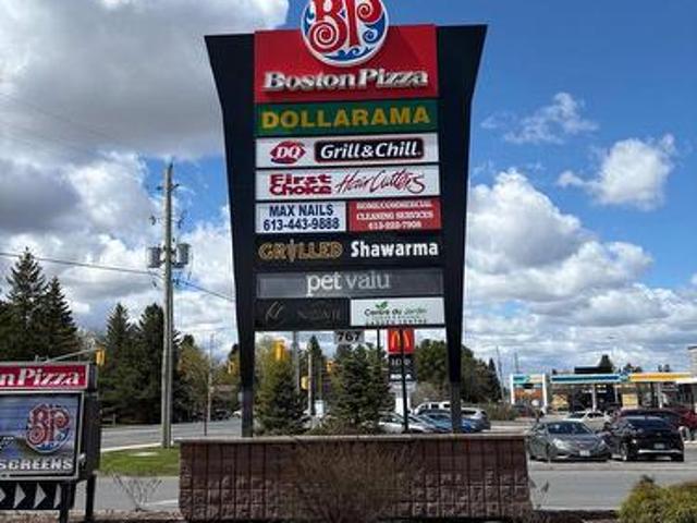 209 767 Notre Dame Street, Russell, ON, K0A 1W1 commercial for lease | Listing ID X13116 | Royal LePage