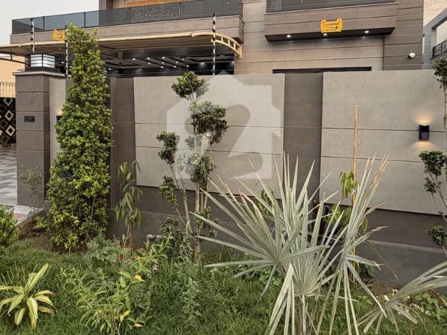 20 Marla Ultra Modern House For Sale In Central Park Housing Scheme Lahore Ferozepur Road