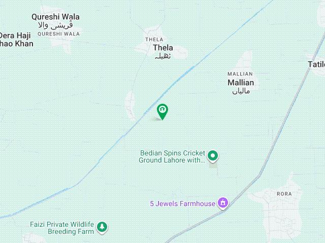 20 Marla Allocation Kanal Plot File For Sale