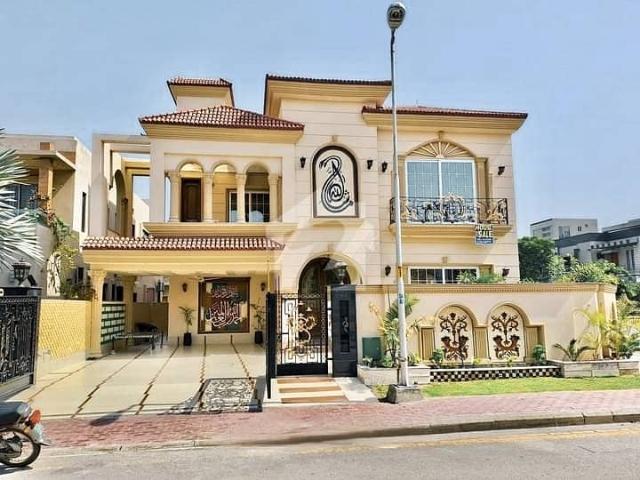 20 Marla House For Rent In DHA Defence Phase 2