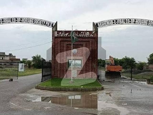 20 marla plot for sale in nashemaan e iqbal phase 2